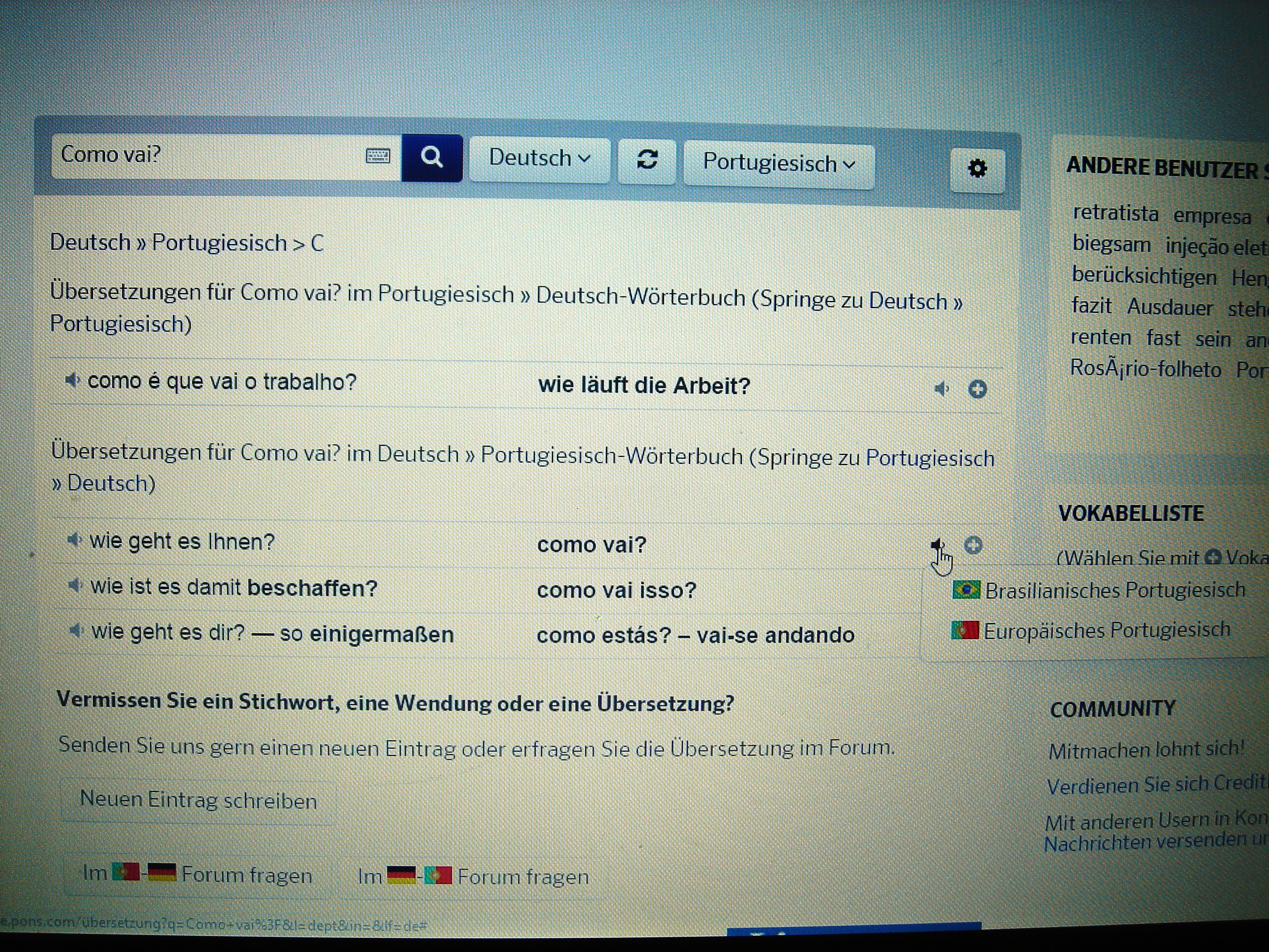 ???????????????????????????????