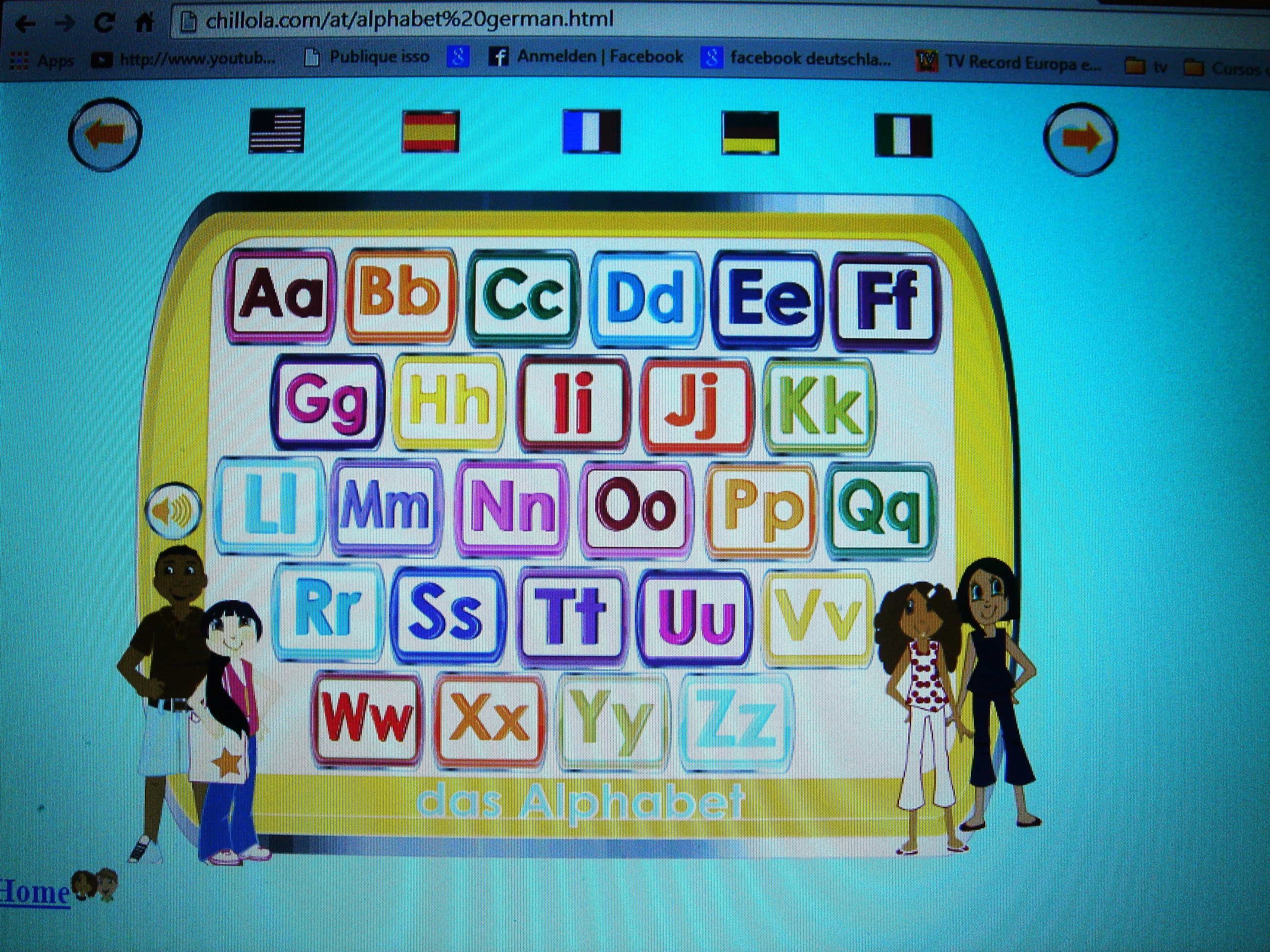 ???????????????????????????????