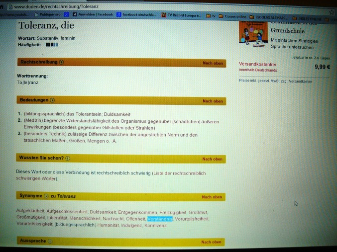 ???????????????????????????????